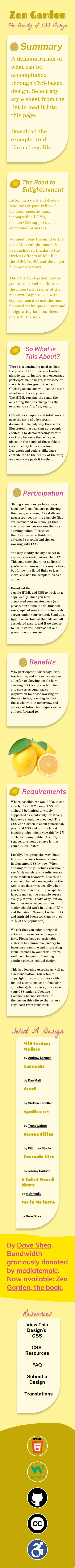 Lemon Mobile