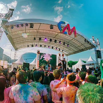 venue info