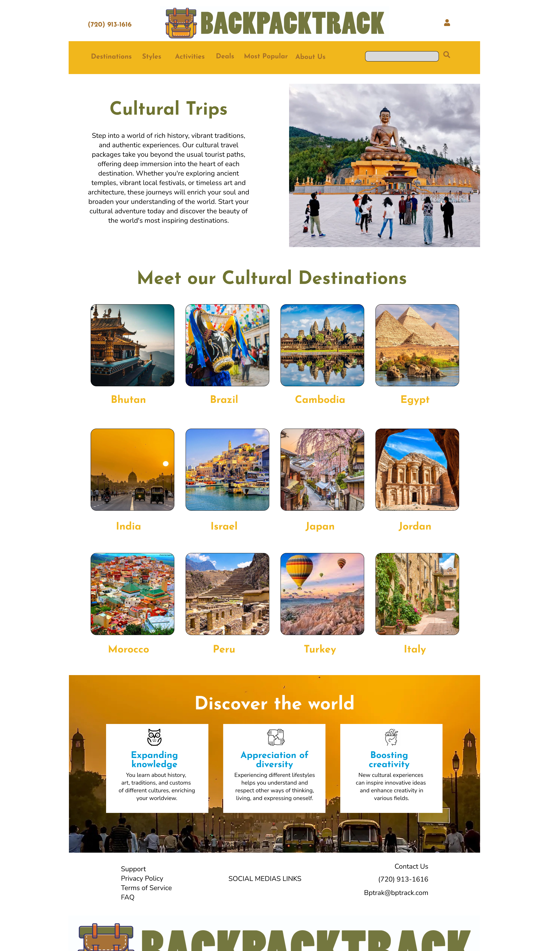 Catalog