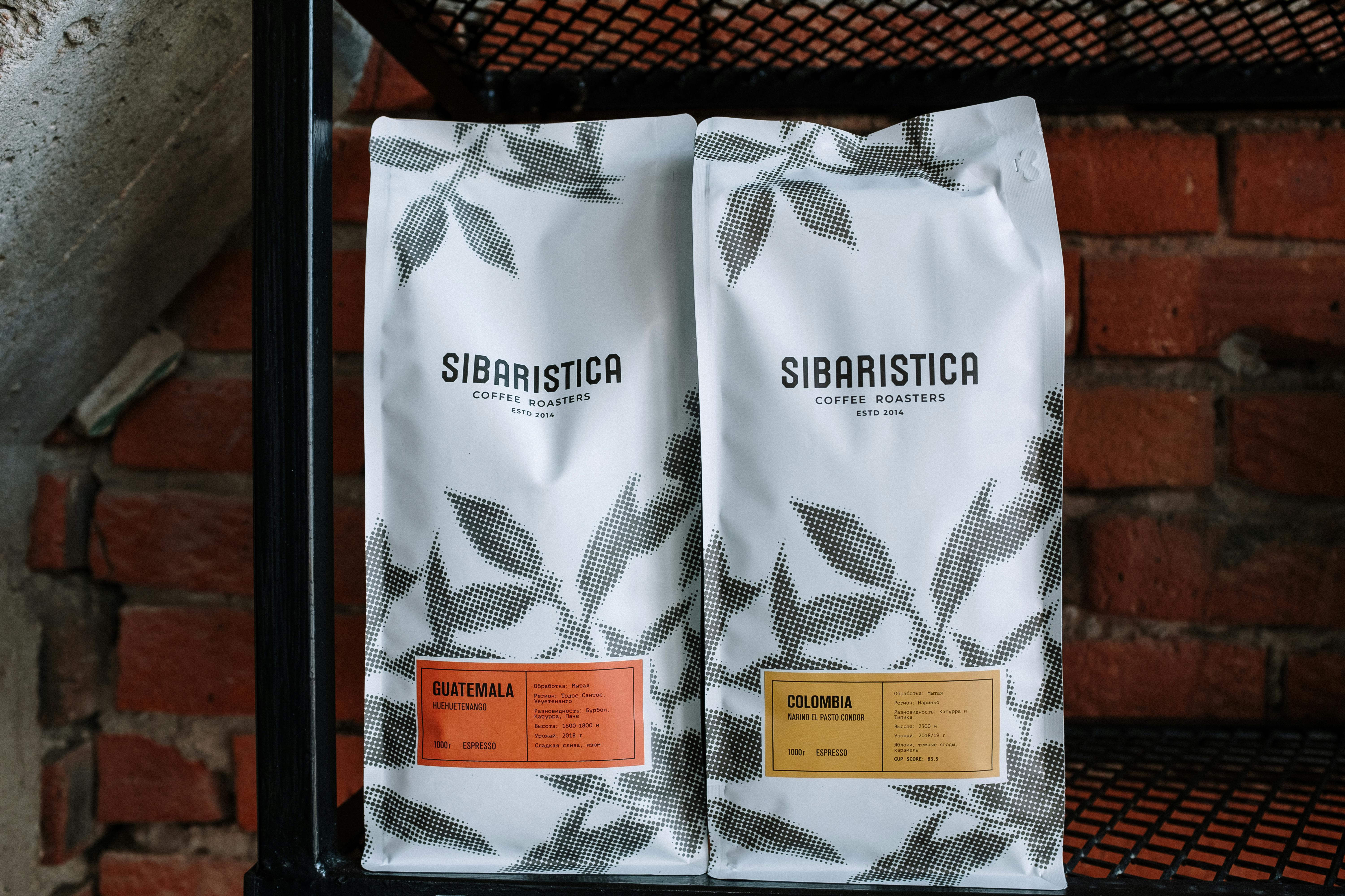 black ground coffee back labeled alpah brews