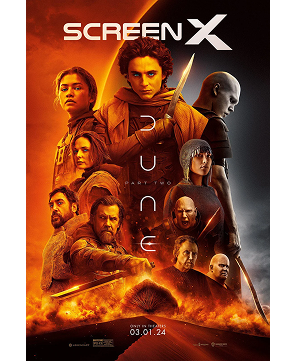 Dune